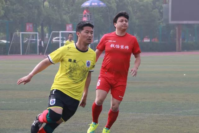 这位女教师因一句话失去了工作，惹怒了众人